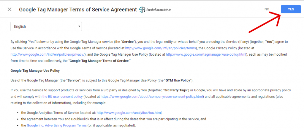 Tag Manager Service Agreement
